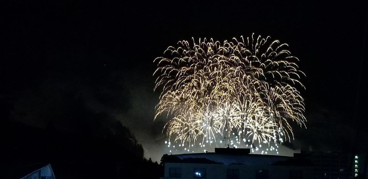 Naeba Mikuniso Ξενοδοχείο Kusatsu  Εξωτερικό φωτογραφία